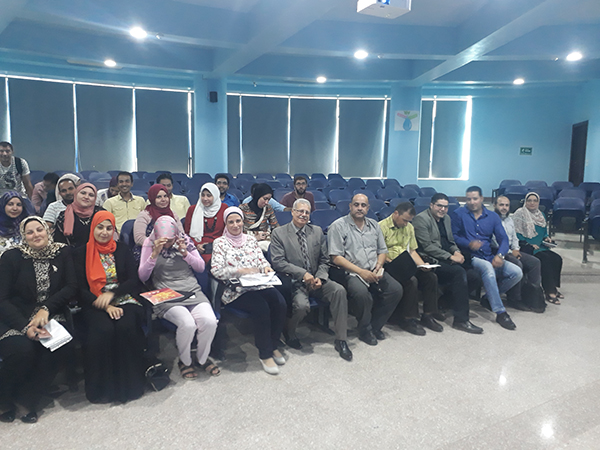ندوة معايير الاعتماد