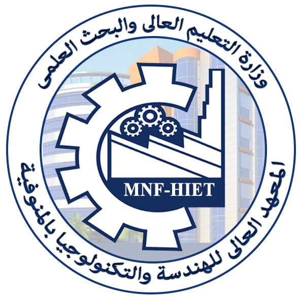 BIE-Logo